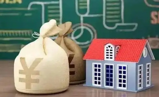 保亭五险一金指的哪些（请问五险一金是哪五险一金?）